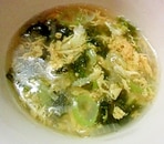 ねぎいっぱい中華卵スープ